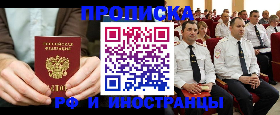 форма 3 в Тюкалинске